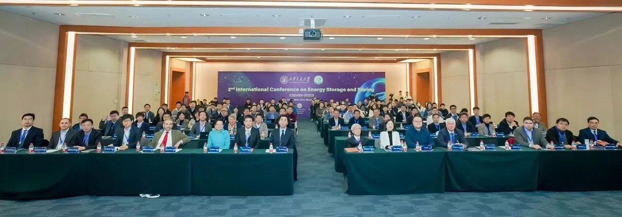 2nd ICENSS 2023, Xi'an, China